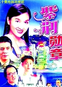 海报背景