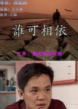 海报背景
