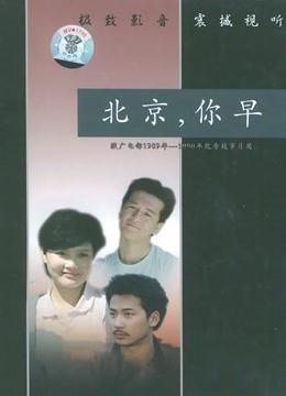 海报背景
