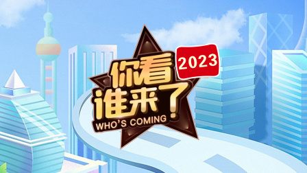 海报背景