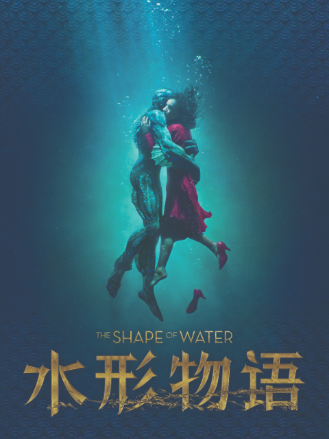 海报背景