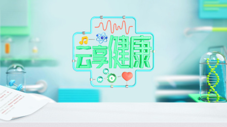 海报背景