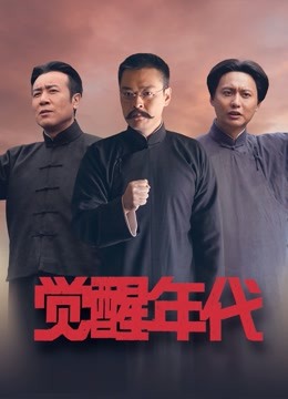 海报背景