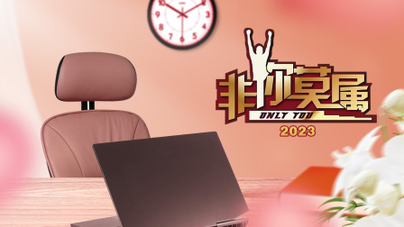海报背景