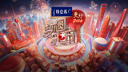 海报背景