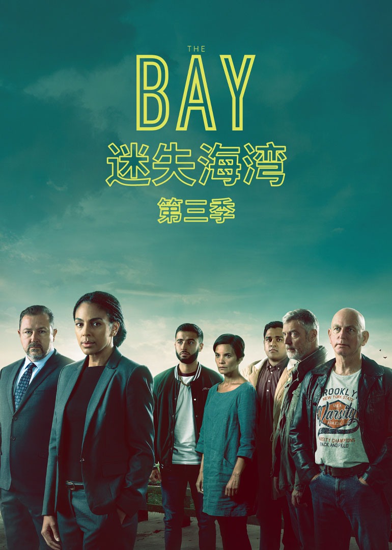 海报背景