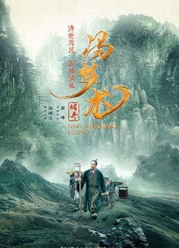 海报背景