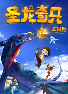 海报背景