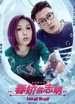 海报背景