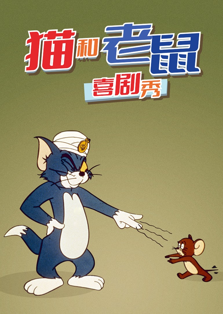 海报背景