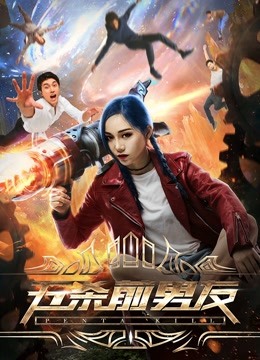 海报背景