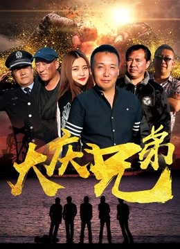 海报背景