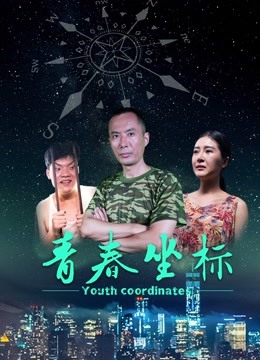 海报背景