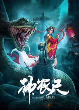 海报背景