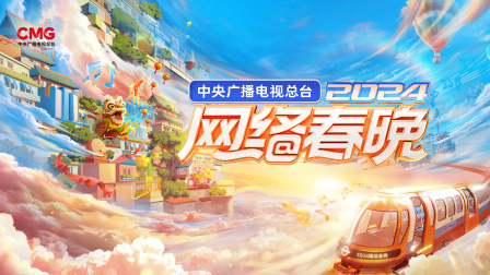 海报背景