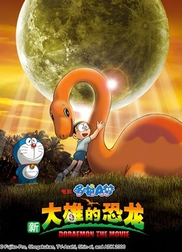 海报背景