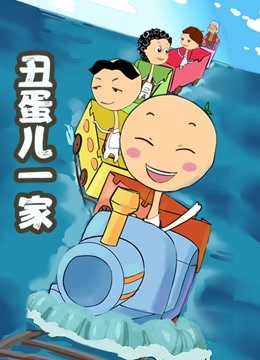 海报背景