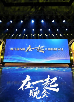 海报背景