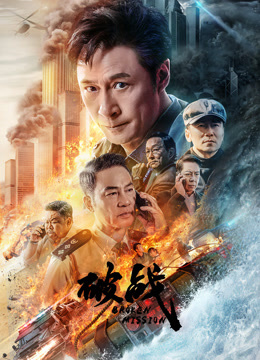 海报背景