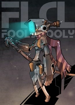 FLCL封面图