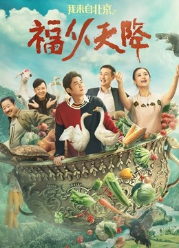 海报背景