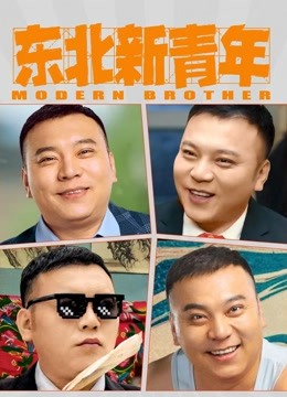 海报背景