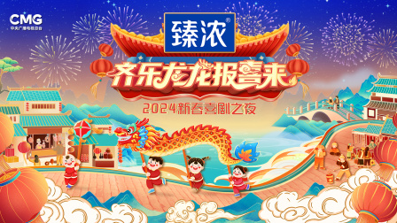 海报背景