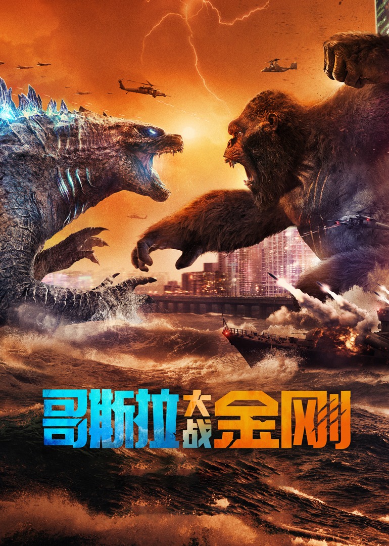 海报背景