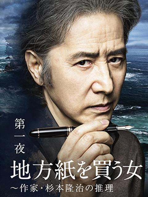 海报背景