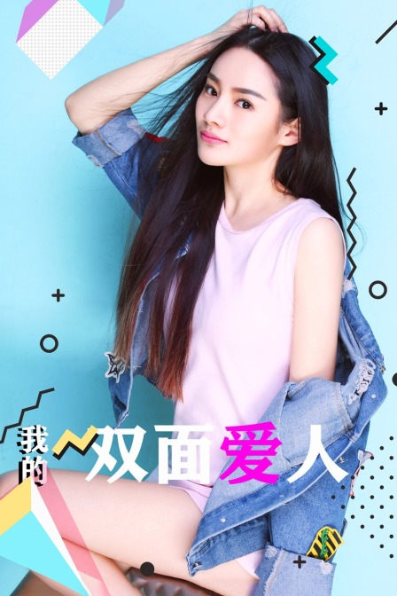 海报背景