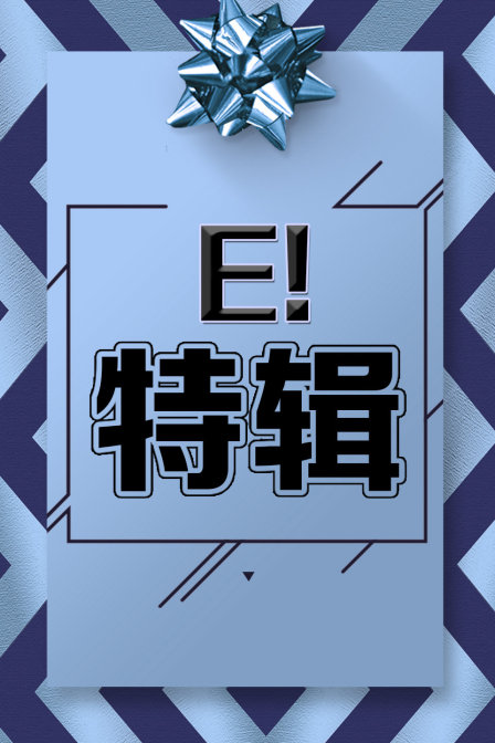 海报背景