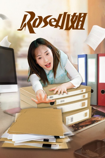 海报背景