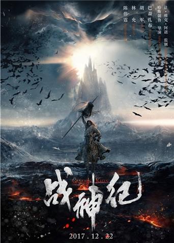 海报背景
