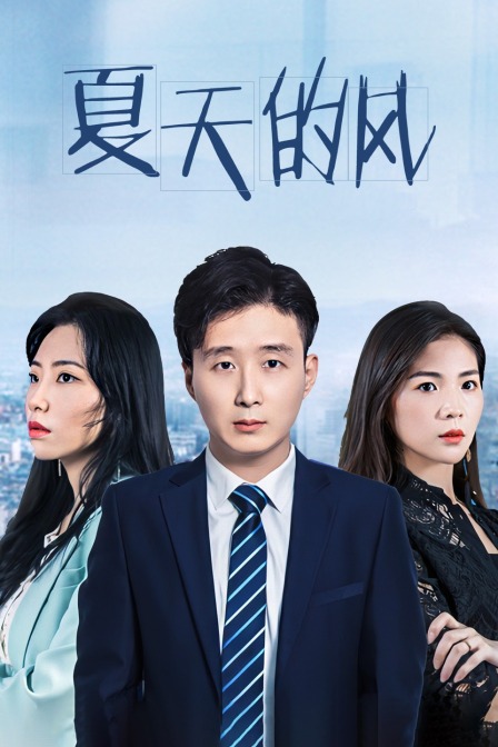 海报背景