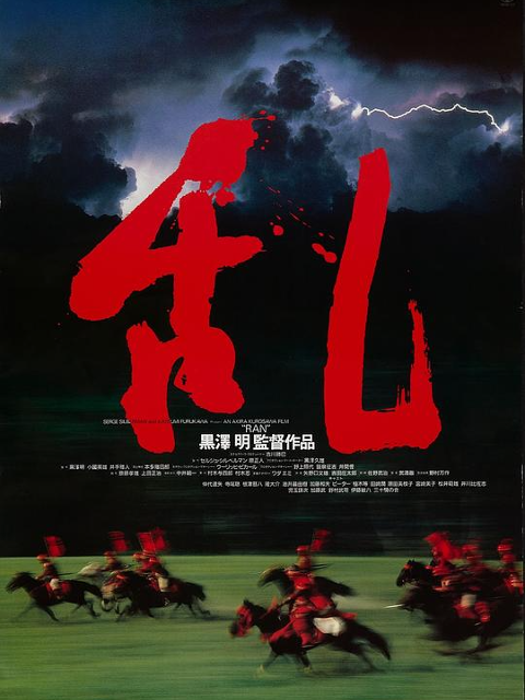 乱封面图