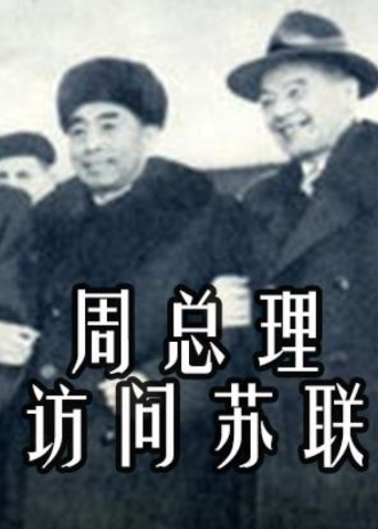 海报背景