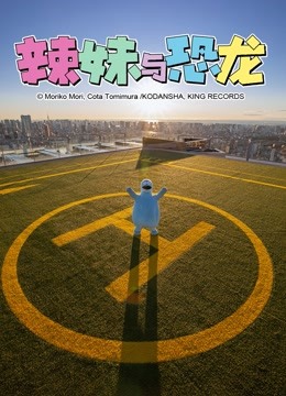 海报背景
