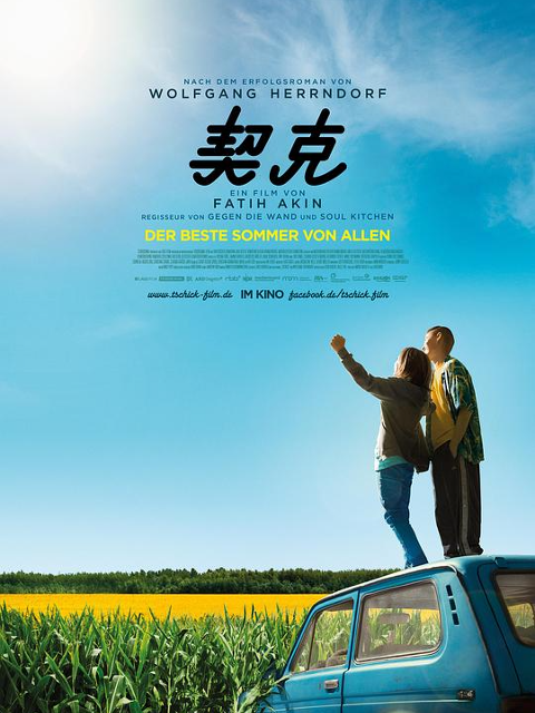 契克封面图