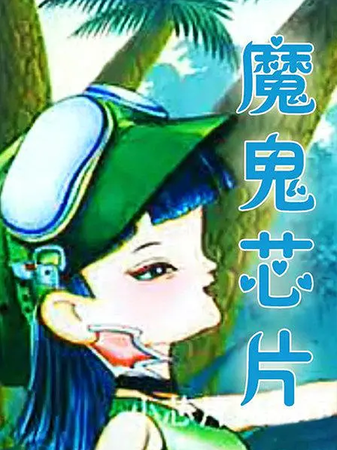 海报背景