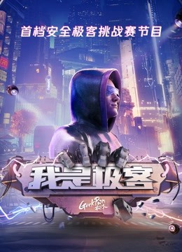 海报背景