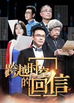 海报背景
