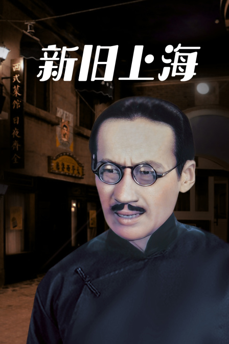 海报背景