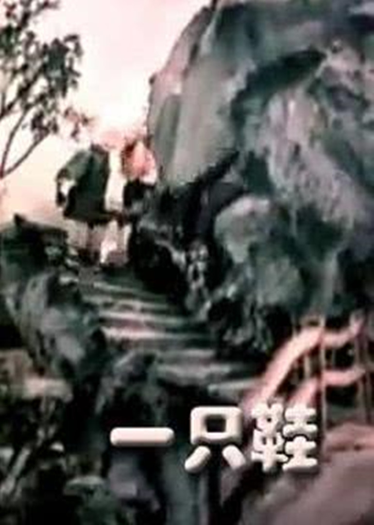 海报背景