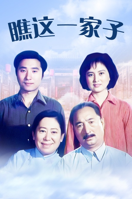 海报背景
