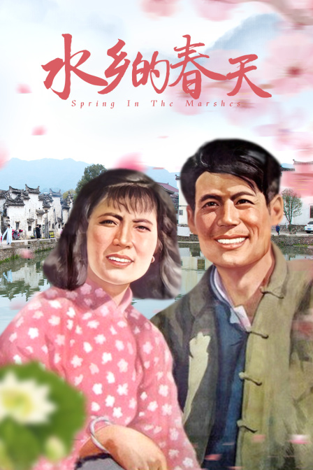 海报背景