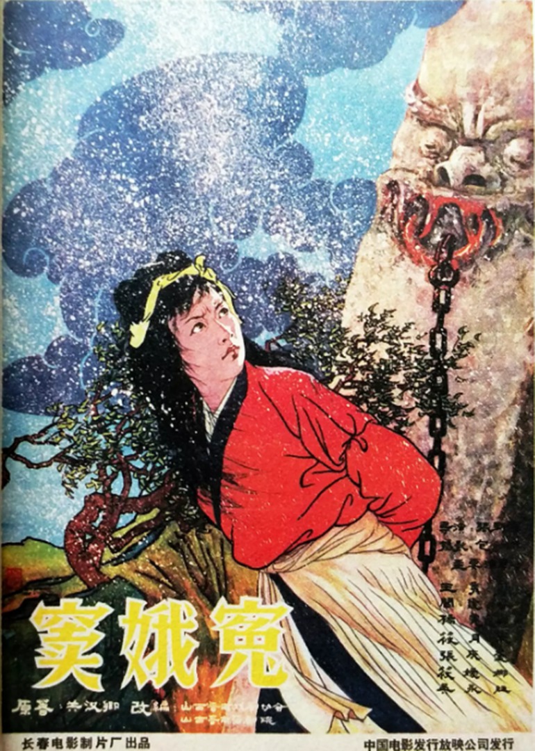 海报背景