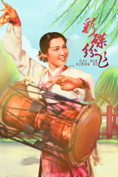 海报背景