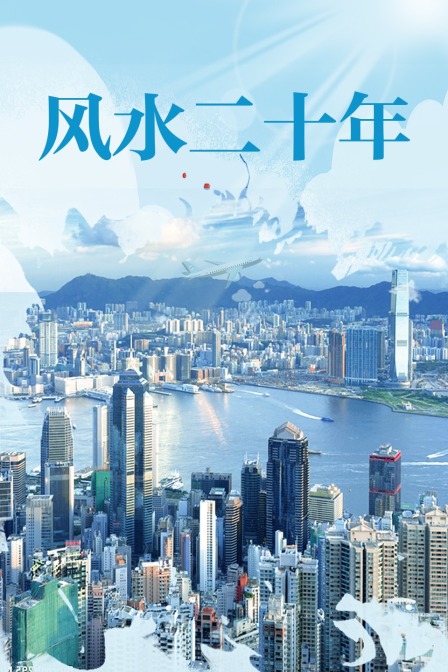 海报背景