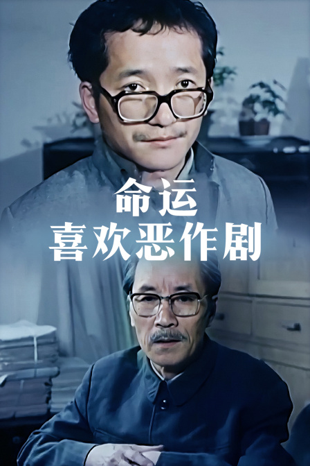 海报背景