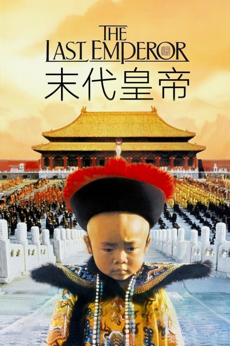 海报背景